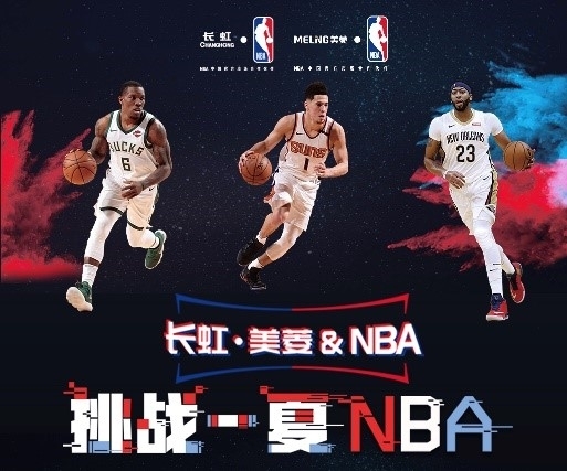 可以从近