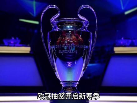 舒波莫廷的