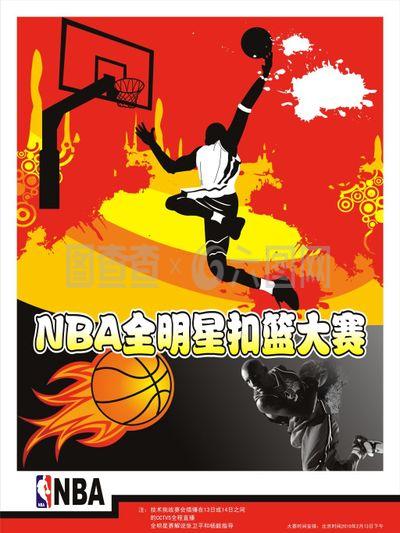 与团队